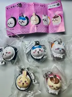ちいかわ くら寿司 フィギュア 全5種セット