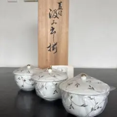 花柄 陶器 湯飲み 3個セット