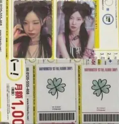 Babymonster drip アサ Asa YG 中華2.0特典トレカ 2枚