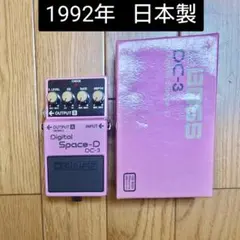 2025年最新】BOSS DC-3 Digital Dimensionの人気アイテム - メルカリ