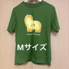 GU たべっ子どうぶつ　ギンビスTシャツ　グリーン　Mサイズ