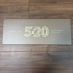 ARASHI 5×20 All the BEST!! 1999-2019