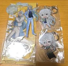 日々樹渉　アクスタ　アクキー