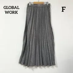 GLOBALWORK グレー ロング 細めプリーツスカート