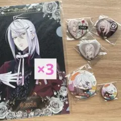 キノ 吸愛事後 ホロ 特殊仕様 レア ビッグ缶バッジ セット くじ キノ 吸愛事後 ホロ 特殊仕様 レア ビッグ缶バッジ セット くじ