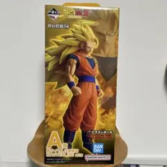 ドラゴンボール超サイヤ人3孫悟空MASTARLISE A賞