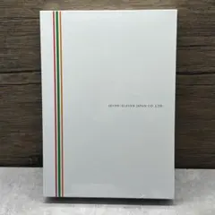 セブン イレブン 50年の歩み 50周年記念誌 社史 コンビニ 未開封