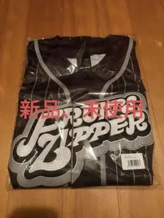 2026年最新】FRUITS zipper tシャツの人気アイテム - メルカリ