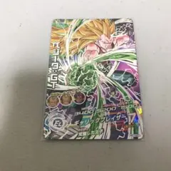 スーパードラゴンボールヒーローズ ベジータ：ＧＴ HG7-SEC