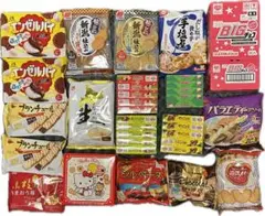 2002年　キティ　meiji　きのこの山　アクションマスコット　台紙袋汚れあり 2002年 キティ meiji きのこの山 アクションマスコット 台紙袋汚れあり