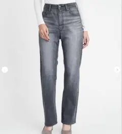 グレー ストレートデニム ハイウエスト　ヤヌーク　ルース　ジーンズファクトリー