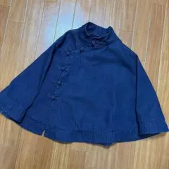 Item thumbnail for item 3c542400-ebc6-404f-b762-e96ff2568bab