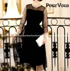 PourVous ストライプレース 七分袖 ロングワンピース ドレス ブラック