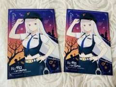 ゼロから始める異世界生活　リゼロ　エミリア　ハロウィン ブロマイド　2枚