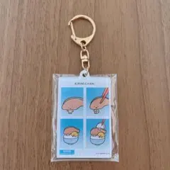 サンリオ 証明写真風キーホルダー Vol.1 KIRIMIちゃん