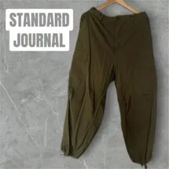 STANDARD JOURNAL 南貴之 ミリタリーパンツ カーゴパンツ 2のサムネイル