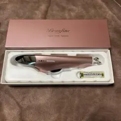 ブランフィネ スーパートリプルブースター ✨最新版✨ 2本セット左右
