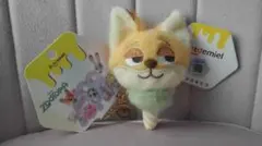 Item thumbnail for item 5d640b3f-ce73-4665-babc-227d4131ec7c