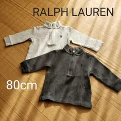 RALPH LAUREN　トップス　80