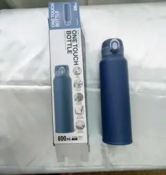アトラス　マグボトル 800ml 　ヴァイオレットブルー　水筒　美品のサムネイル