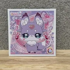 名探偵プリキュア ステッカー マシュタン