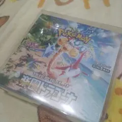 2025年最新】楽園ドラゴーナ BOXの人気アイテム - メルカリ