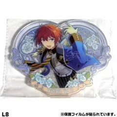 2026年最新】朱桜司の人気アイテム - メルカリ