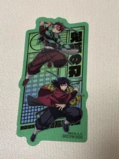 劇場版 鬼滅の刃 無限城編 映画入場者特典 竈門炭治郎 冨岡義勇