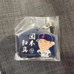 侍ジャパン WBC 岡本和真 絵馬キーホルダー ガチャガチャ