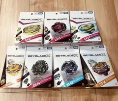 ベイブレードX 7種セット まとめ売り