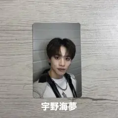 宇野海夢　produce101新世界　日プ