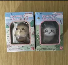 ちいかわ なんか小さくてかわいいどーるハチワレ どーる2 ラッコ 2個セットのサムネイル