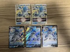 ポケカ　グレイシアv vstar プロモ