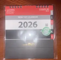 Item thumbnail for item d70ec590-056f-4b5e-87e4-0b91e98cda41