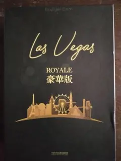 Item thumbnail for item 4119b7ee-49d1-47a6-b339-4d6ef030fff4