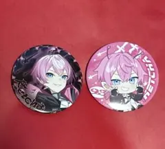 メルカリ