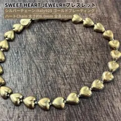 2026年最新】スウィートハートブレスレットの人気アイテム - メルカリ