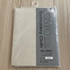 新品！！＊ルシアン：巾91.4㎝X50㎝：アイボリー：ジャバクロス細目＊