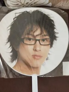 SUPER EIGHT 関ジャニ∞ 横山裕 うちわ8種類9枚セット