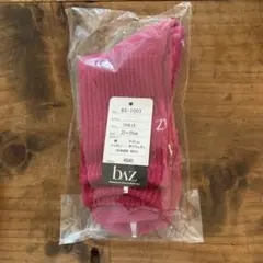 BAZ ピンクソックス 23〜25cm
