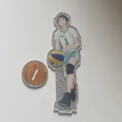 一番くじ ハイキュー 及川徹 アクスタ