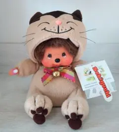 2026年最新】猫のヤーコプぬいぐるみの人気アイテム - メルカリ