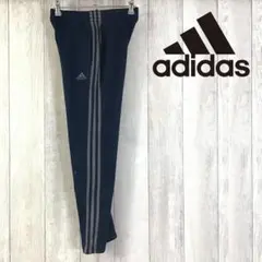 SDN3-483▲格安▲ネイビー【adidas】3ストライプ ジャージパンツ