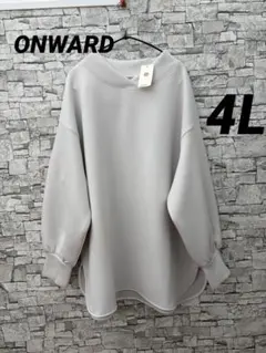 ユキトモ様 リクエスト 2点 まとめ商品