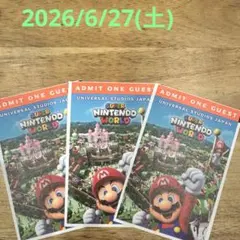 USJ スーパーニンテンドーワールド オープン ポスター 非売品 - メルカリ