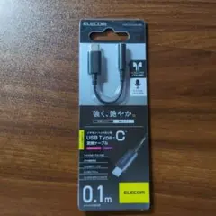 Item thumbnail for item 54864afc-34a6-41e6-bca5-3e0343521751