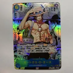 ポートガス・D・エース sec スーパーパラレル(コミパラ) OP13-119