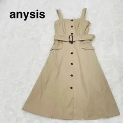 エニィスィス　ベージュ ジャンパースカート 　キャミワンピー　【S】ベルト付き