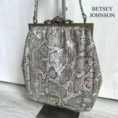 【美品】Betsey johnson パイソン ショルダーバッグ Y2K がま口のサムネイル