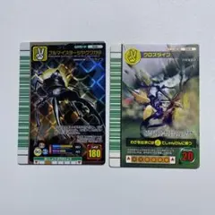 ムシキング 2007ファースト　ブルマイスターツヤクワガタ、クロスダイブ　セット